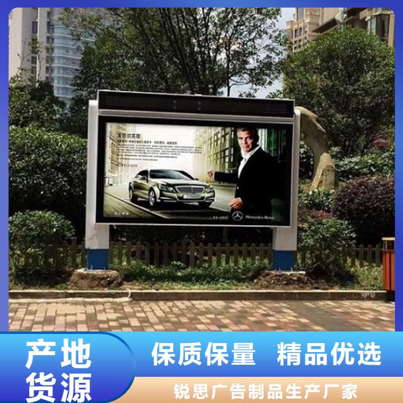 广告滚动灯箱生产厂家【核心价值观制作】源头厂家来图定制