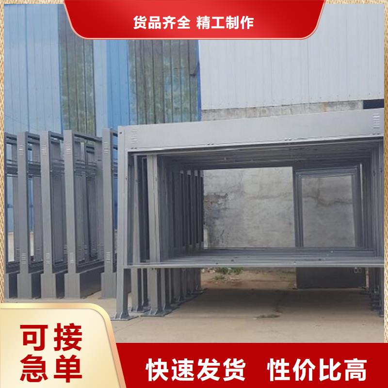 广告滚动灯箱生产厂家【核心价值观】来图加工定制