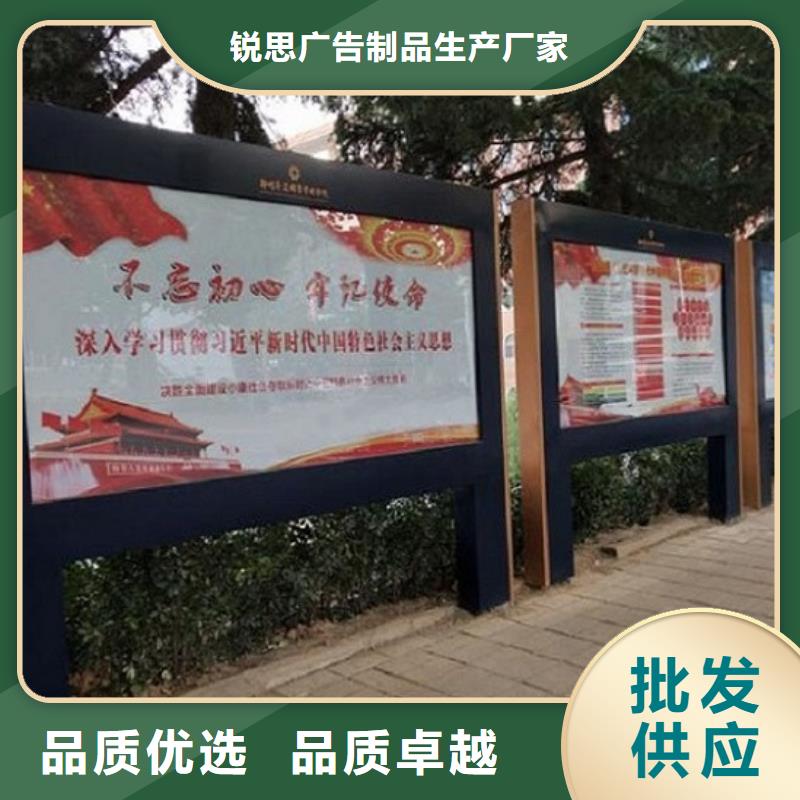广告滚动灯箱生产厂家,不锈钢站台生产厂家每一处都是匠心制作