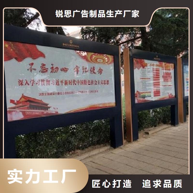 路滚动灯箱视频-路滚动灯箱|鹤壁市|淇滨|淇县|洛阳|漯河|新乡|濮阳