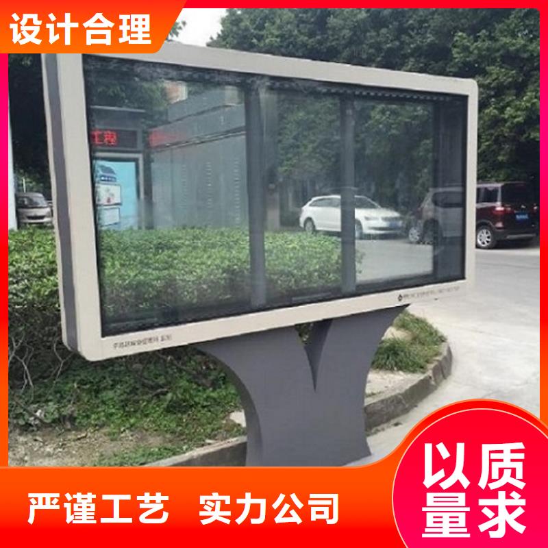 广告滚动灯箱生产厂家-垃圾箱精工细致打造