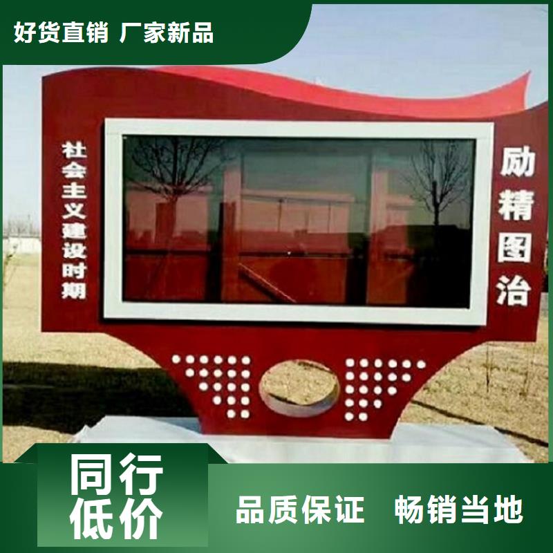 广告滚动灯箱生产厂家太阳能路灯箱客户好评