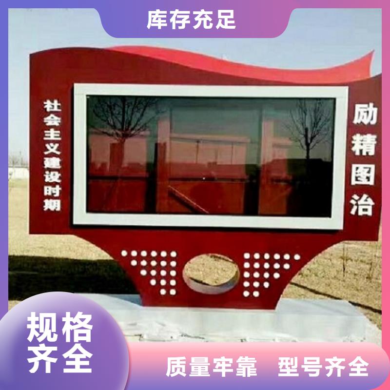 广告滚动灯箱生产厂家校园阅报栏N年大品牌