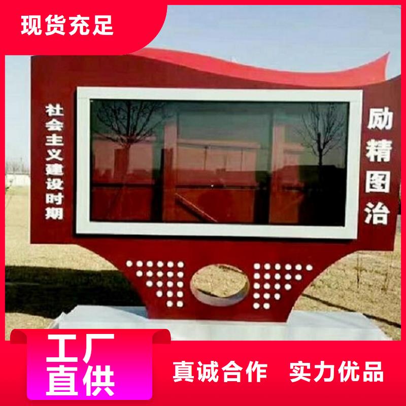 【广告滚动灯箱生产厂家】路滚动灯箱厂家产品细节参数