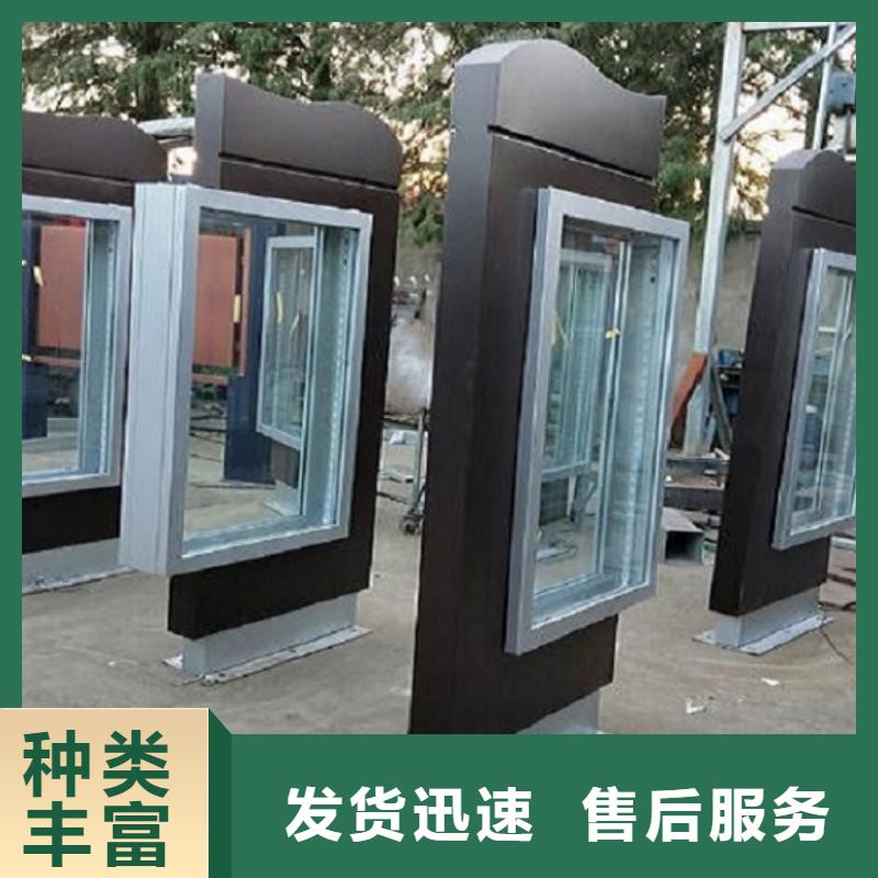 路滚动灯箱视频-路滚动灯箱|鹤壁市|淇滨|淇县|洛阳|漯河|新乡|濮阳