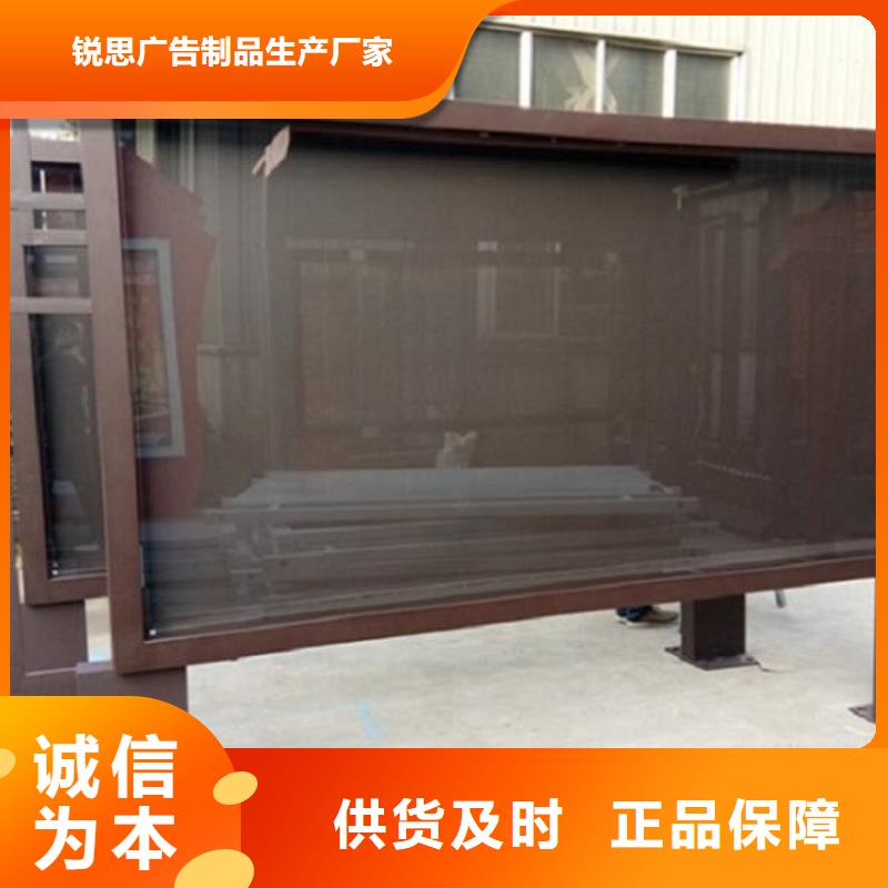 广告滚动灯箱生产厂家-垃圾箱精工细致打造