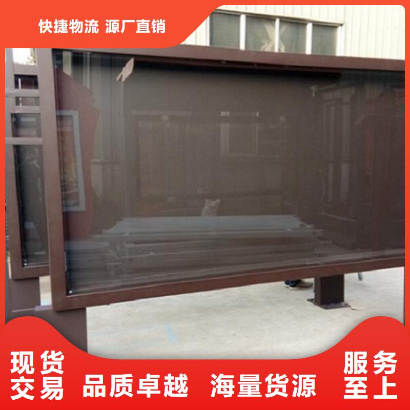广告滚动灯箱生产厂家太阳能路灯箱客户好评