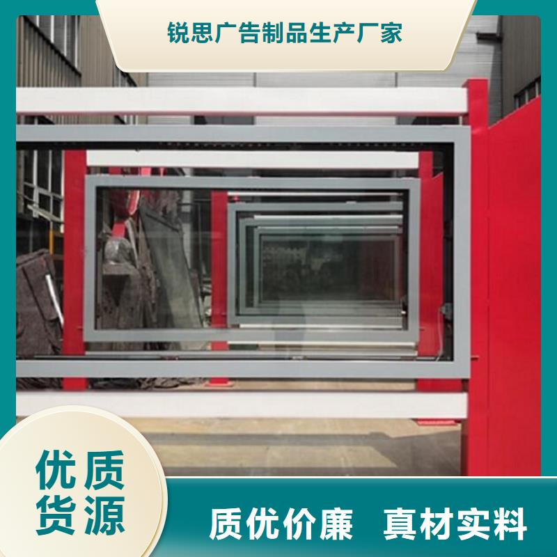广告滚动灯箱生产厂家智能公交站台用心制造