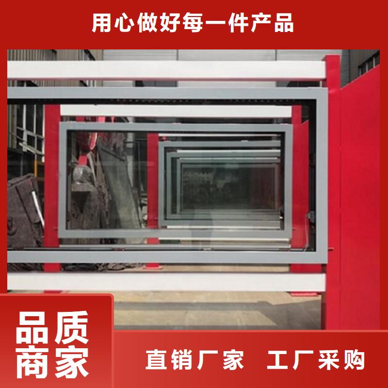 广告滚动灯箱生产厂家校园阅报栏N年大品牌