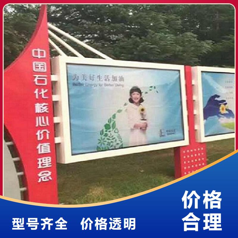 广告滚动灯箱生产厂家-太阳能路名牌工厂认证