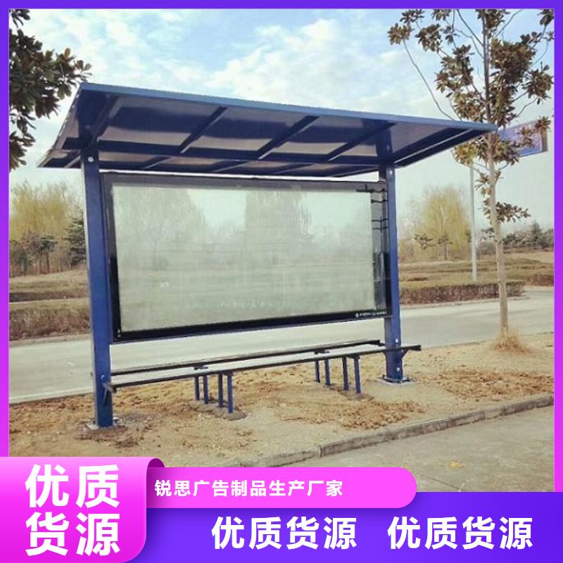 广告滚动灯箱生产厂家人脸识别智能垃圾回收站可零售可批发