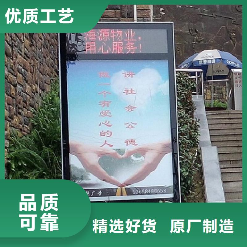 【广告滚动灯箱生产厂家滚动垃圾箱厂家现货批发】