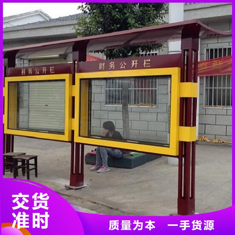 广告滚动灯箱生产厂家【核心价值观】来图加工定制