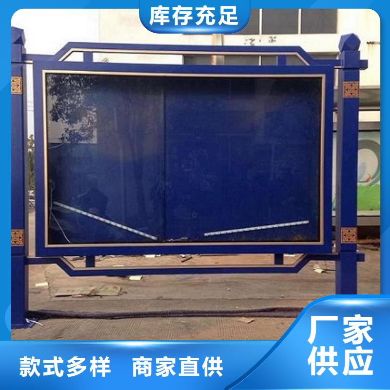 路滚动灯箱视频-路滚动灯箱|鹤壁市|淇滨|淇县|洛阳|漯河|新乡|濮阳
