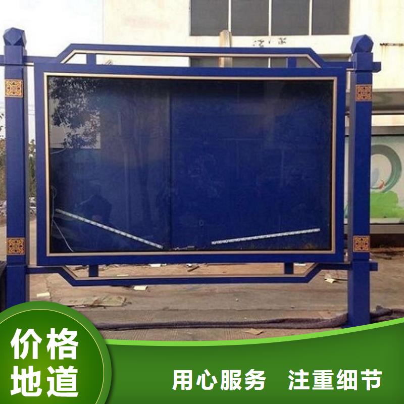 广告滚动灯箱生产厂家医院宣传栏正规厂家
