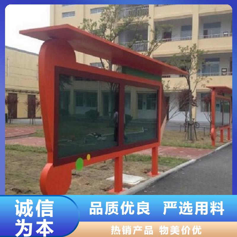 广告滚动灯箱生产厂家智能公交站台用心制造