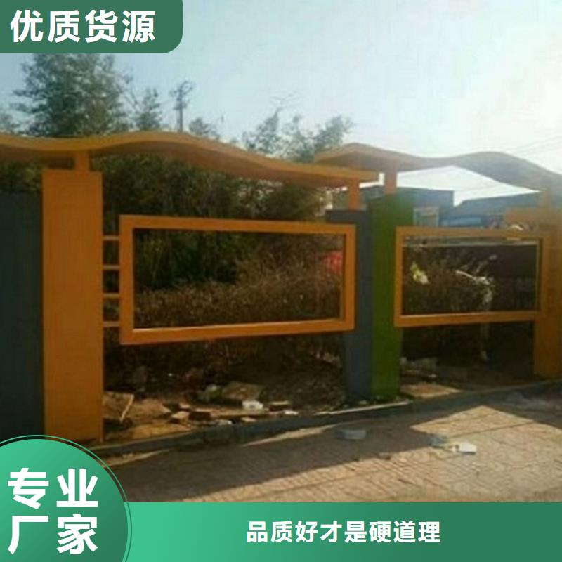 广告滚动灯箱生产厂家【核心价值观】来图加工定制