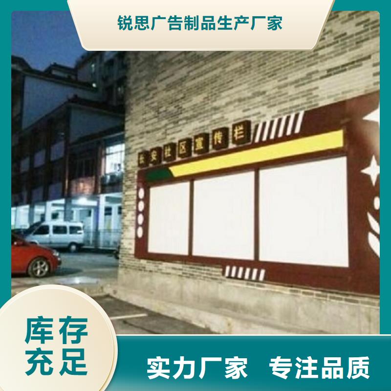 【广告滚动灯箱生产厂家滚动垃圾箱厂家现货批发】