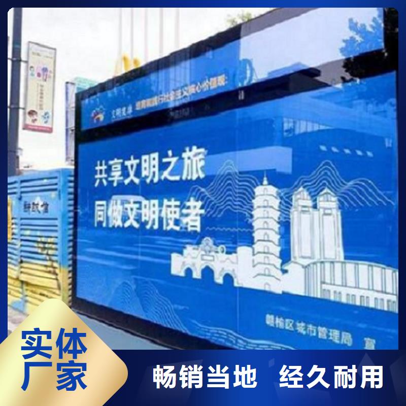 广告滚动灯箱生产厂家【核心价值观】来图加工定制