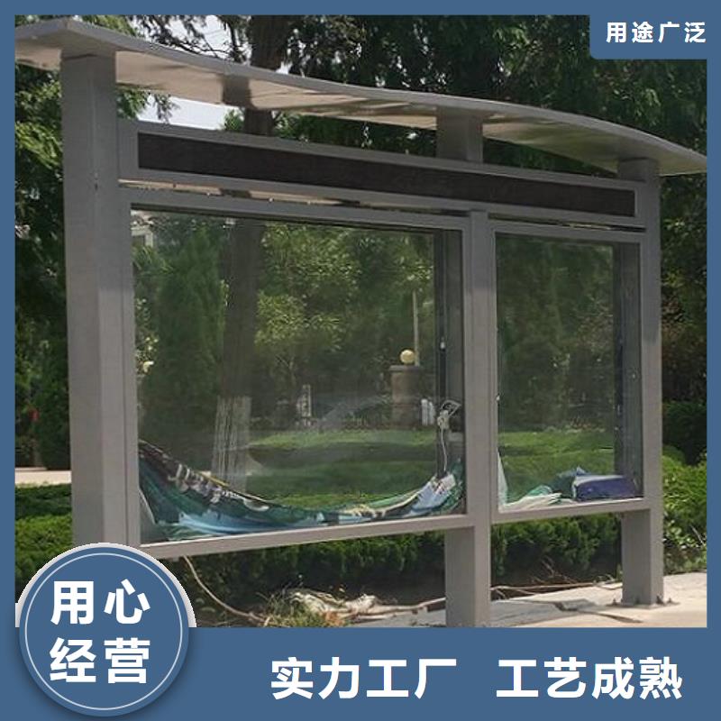 广告滚动灯箱生产厂家-垃圾箱精工细致打造