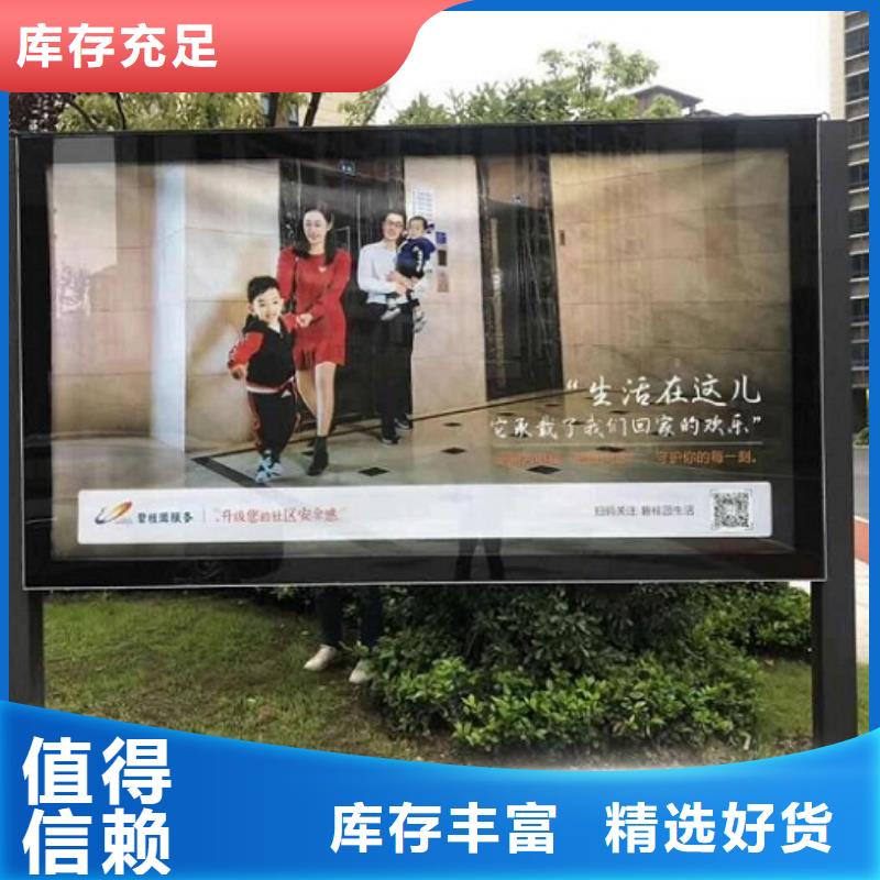 广告滚动灯箱生产厂家医院宣传栏正规厂家