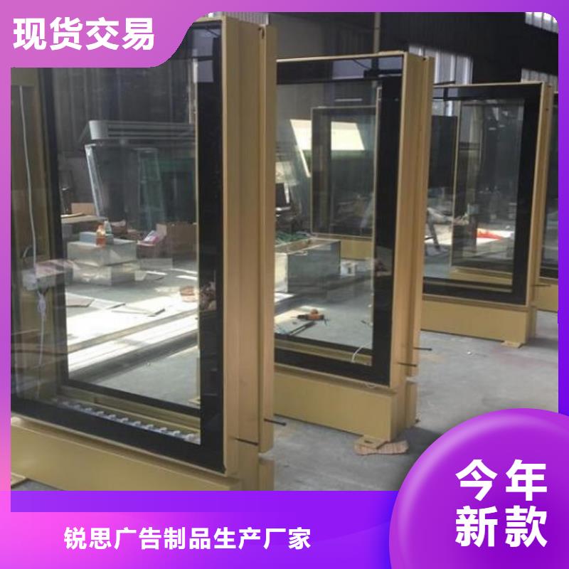 广告滚动灯箱生产厂家智能公交站台用心制造