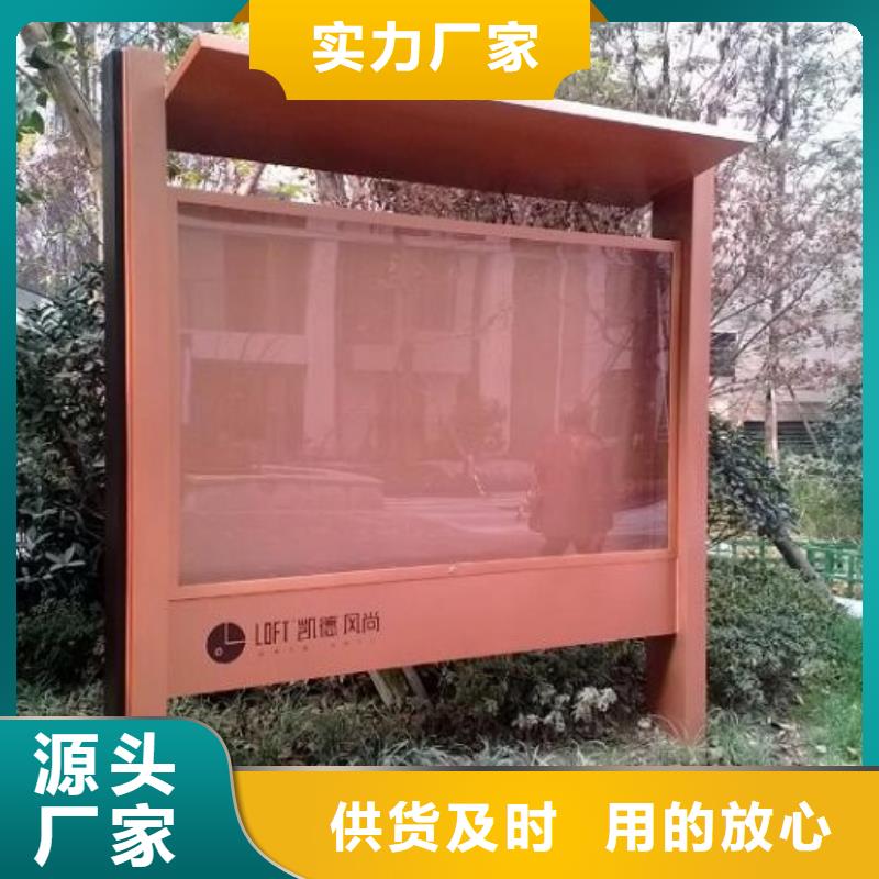 广告滚动灯箱生产厂家智能公交站台用心制造