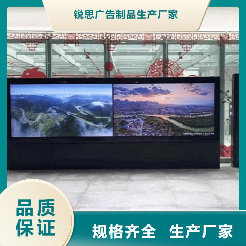广告滚动灯箱生产厂家智能公交站台用心制造