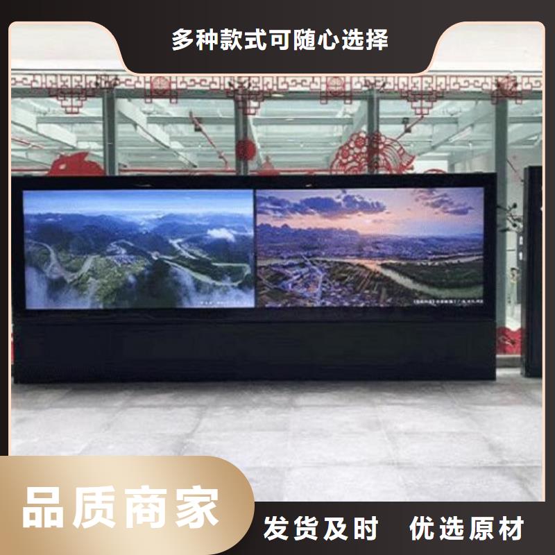 广告滚动灯箱生产厂家【核心价值观制作】源头厂家来图定制