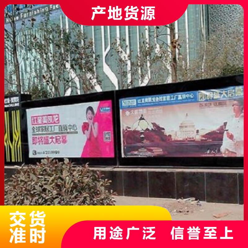 广告滚动灯箱生产厂家,户外广告灯箱专注生产N年