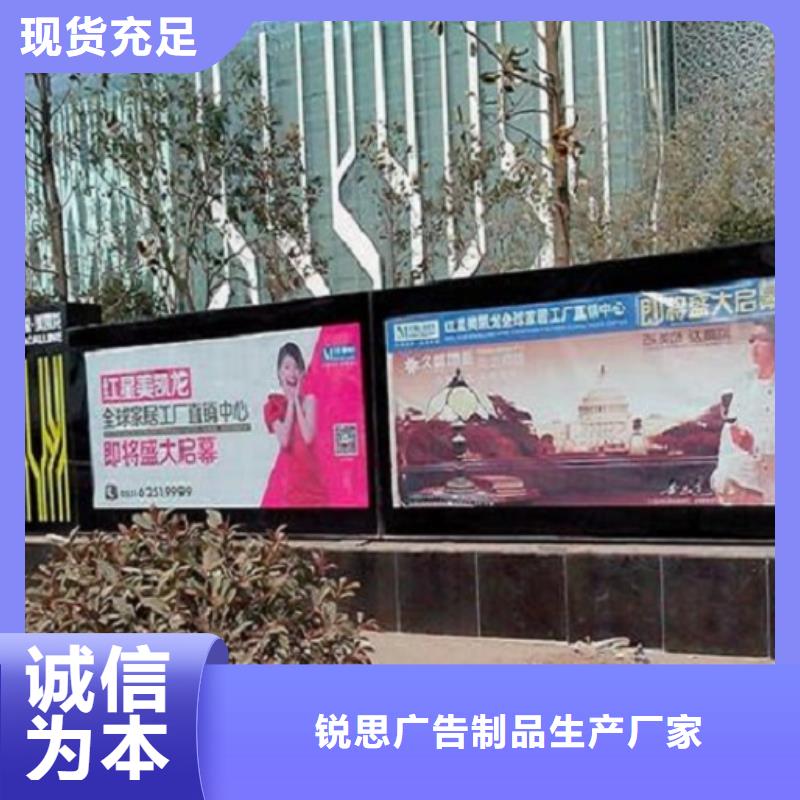 广告滚动灯箱生产厂家滚动垃圾箱实力商家供货稳定