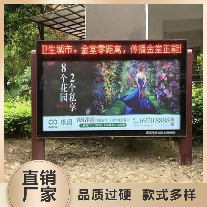 广告滚动灯箱生产厂家太阳能路灯箱客户好评