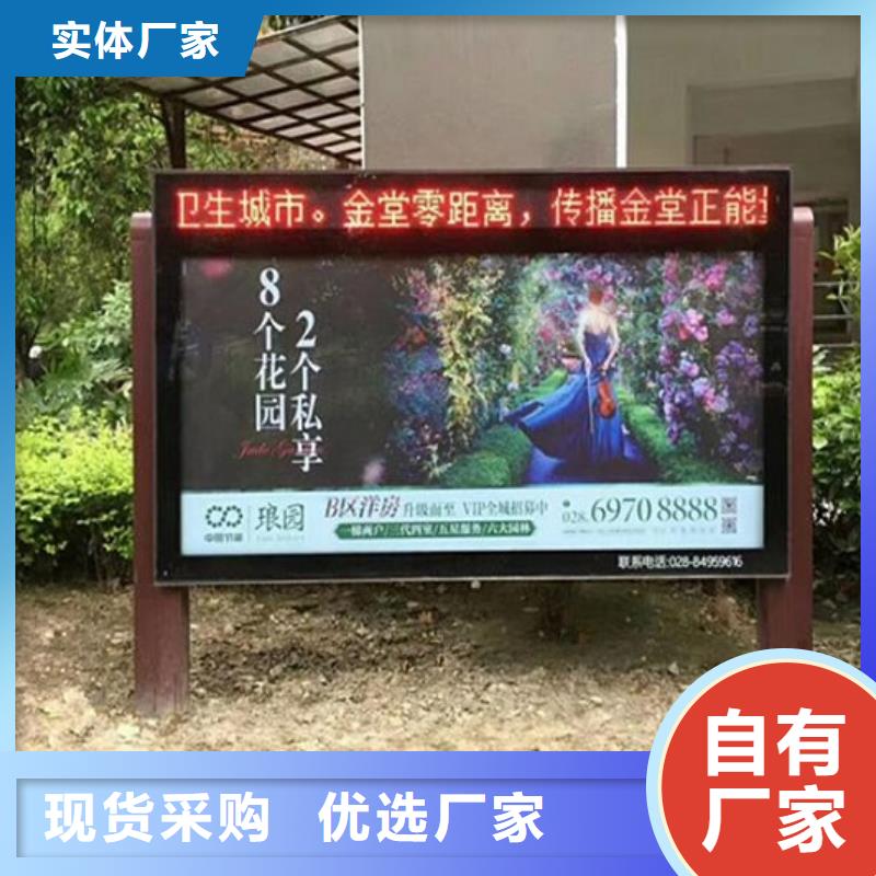 【广告滚动灯箱生产厂家滚动垃圾箱厂家现货批发】