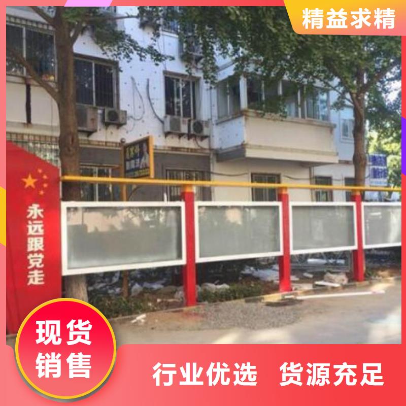 广告滚动灯箱生产厂家,不锈钢站台生产厂家每一处都是匠心制作