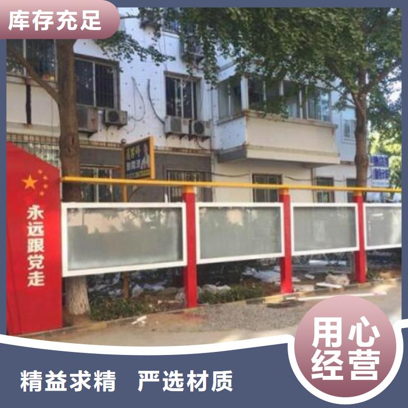 广告滚动灯箱生产厂家太阳能路灯箱客户好评
