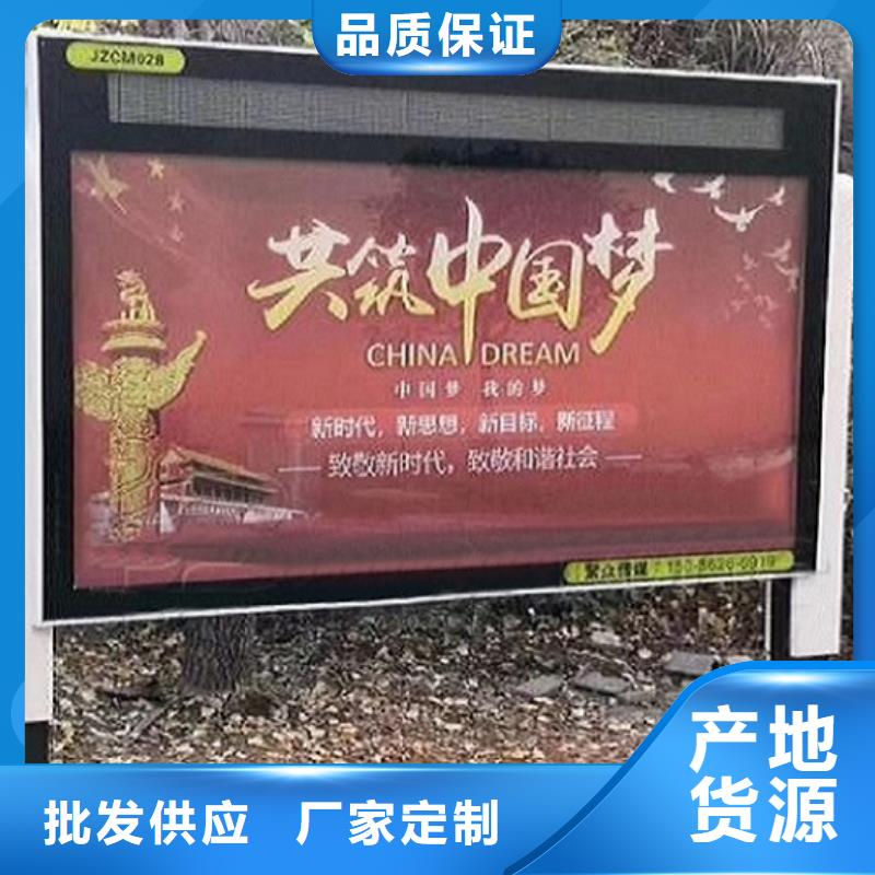 广告滚动灯箱生产厂家智能公交站台用心制造