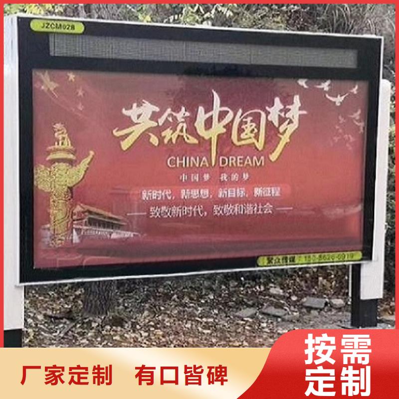 广告滚动灯箱生产厂家,不锈钢站台生产厂家每一处都是匠心制作