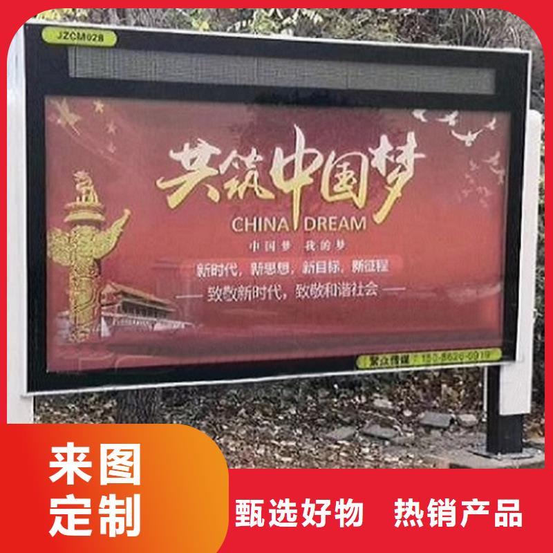 广告滚动灯箱生产厂家太阳能路灯箱客户好评