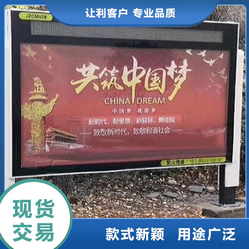 广告滚动灯箱生产厂家太阳能路厂家细节之处更加用心