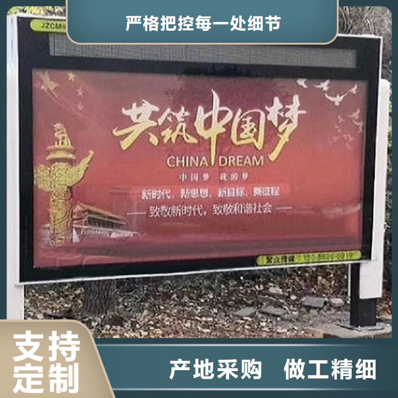 广告滚动灯箱生产厂家,不锈钢站台生产厂家每一处都是匠心制作
