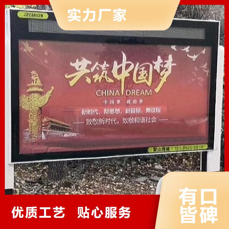 【广告滚动灯箱生产厂家滚动垃圾箱厂家现货批发】