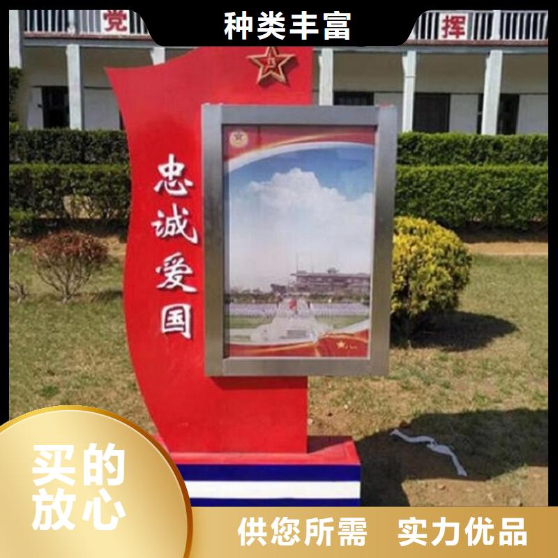 广告滚动灯箱生产厂家太阳能路厂家细节之处更加用心
