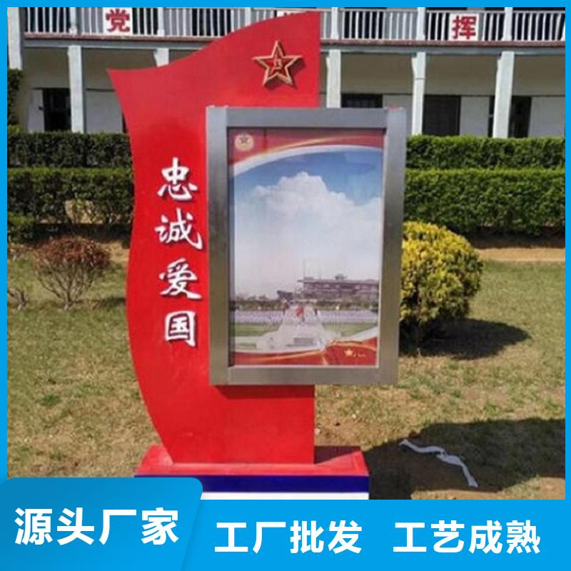 广告滚动灯箱生产厂家-垃圾箱精工细致打造
