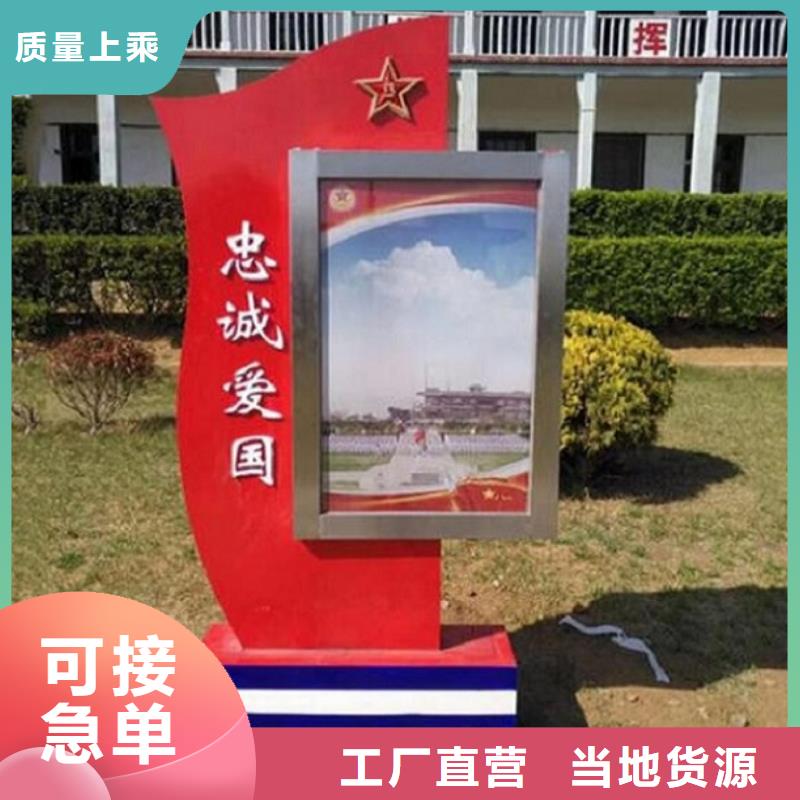 广告滚动灯箱生产厂家,不锈钢站台生产厂家每一处都是匠心制作