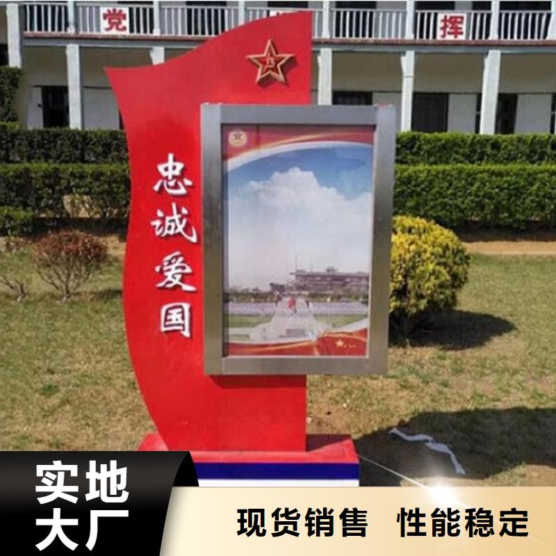 广告滚动灯箱生产厂家太阳能路灯箱客户好评