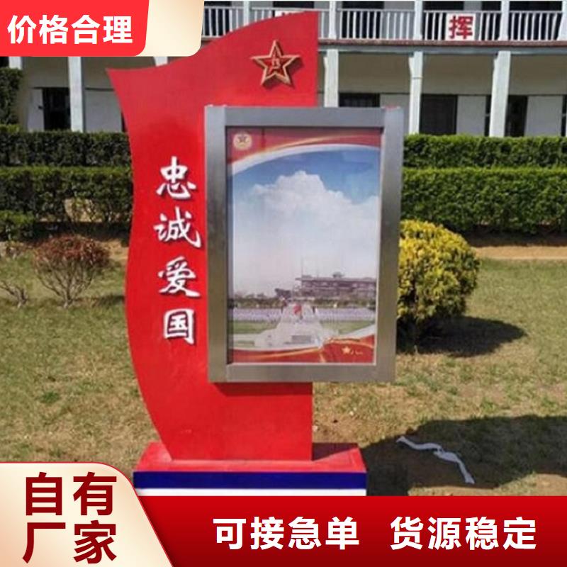 广告滚动灯箱生产厂家智能公交站台用心制造