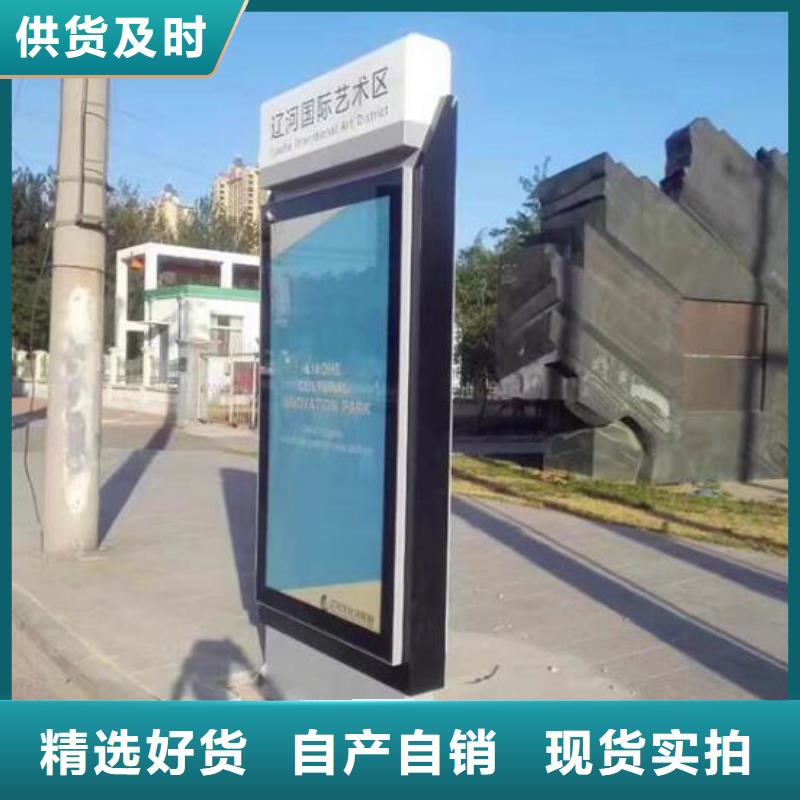 广告滚动灯箱生产厂家太阳能路灯箱客户好评