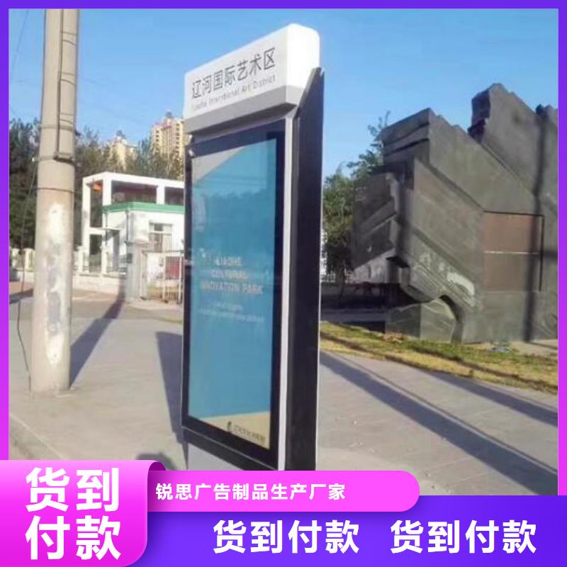 广告滚动灯箱生产厂家-垃圾箱精工细致打造