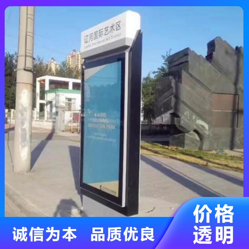 广告滚动灯箱生产厂家太阳能路厂家细节之处更加用心