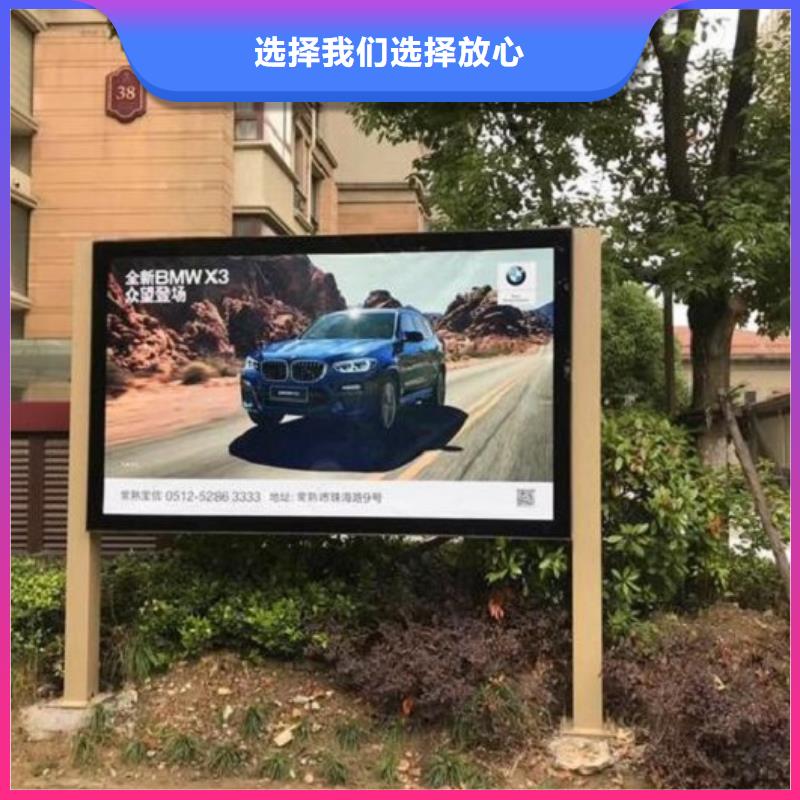 广告滚动灯箱生产厂家-垃圾箱精工细致打造